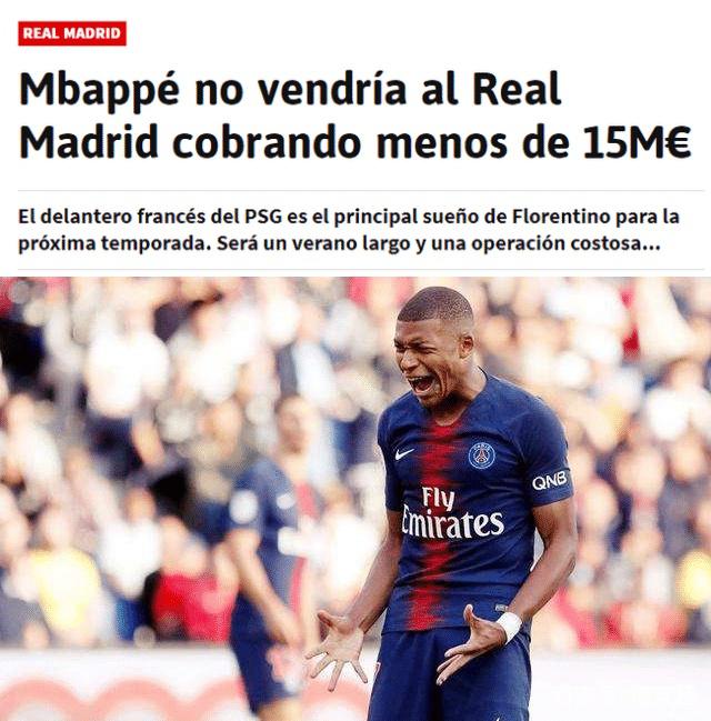 海牛1-0三镇送亚泰降级，兰克尔-泽制胜球，陈哲超进球被吹（海牛1-0击败三镇送亚泰降级，兰克尔-泽打入制胜球，陈哲超破门被判无效）