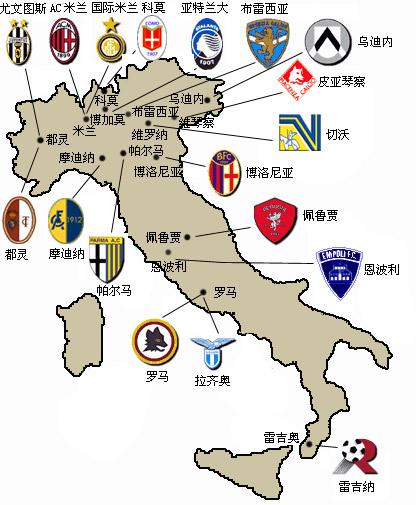 弗拉格谈两个哥哥到场：感觉很棒 我和艾斯时常一起打球（弗拉格谈两位兄长现场助阵：很开心，常与艾斯一起打球）