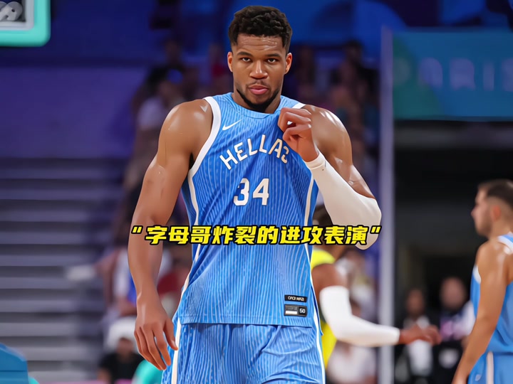 NBA官方：乌度卡因公开批评裁判被罚款25000美元（因公开批评裁判，乌度卡被NBA处以2.5万美元罚款）