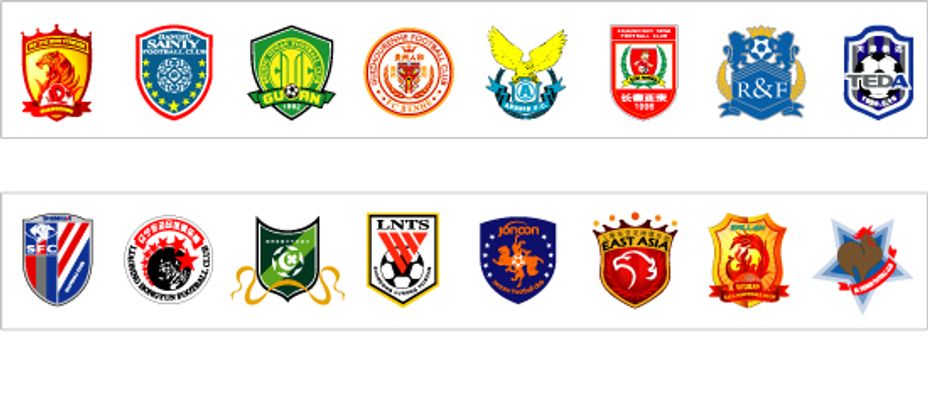 神户主帅：本希望以胜利收官，不过最终拿1分也是非常重要的（神户主帅：盼以胜利收官，拿到1分同样关键）